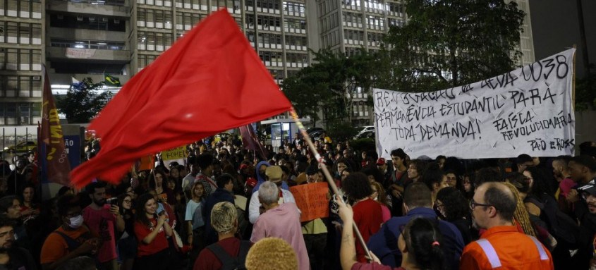 Atividades acadêmicas e administrativas no Pavilhão foram suspensas nesta quarta-feira