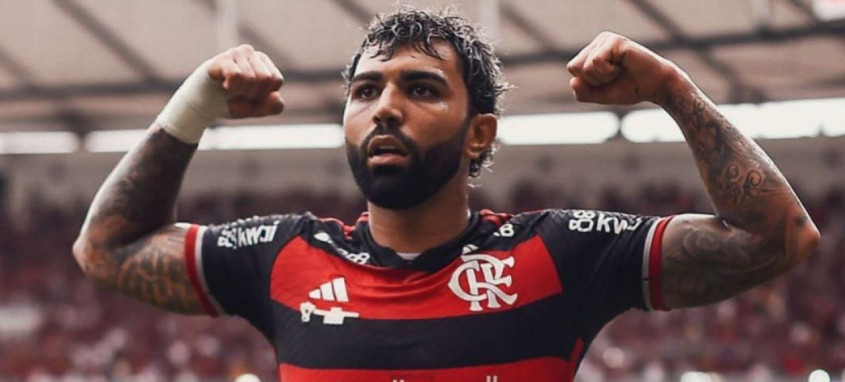 Divulgação/Flamengo