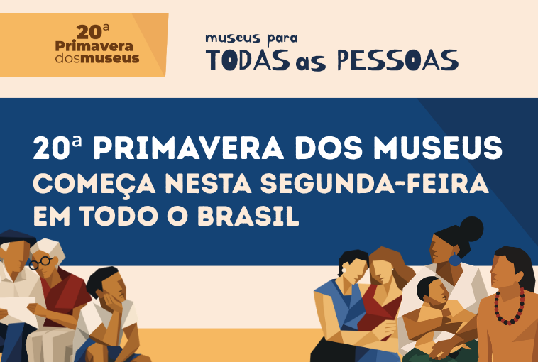Arte oficial da 20ª Primavera dos Museus